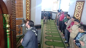صلاة العشاء اليوم الاثنين ١٧/٢/٢٠٢٠من مسجد أحباب النبي بشربين دقهلية. آواخر سورة الزخرف