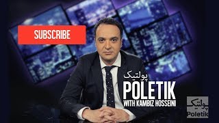 Poletik 37 - مهمان هفته شهرنوش پارسی پور
