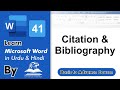 Citation & Bibliography in Ms Word  Microsoft Word in ...