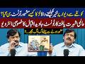 Famous Cartoonist Jawed Iqbal Talking about his Struggles | Click News