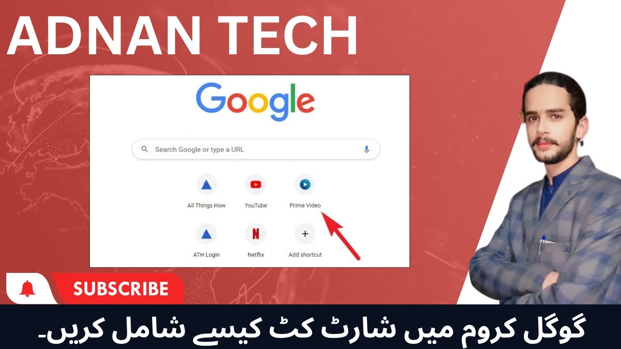 How To Add Shortcut In Chrome Chrome Shortcut Adnan Tech 1 YouTube