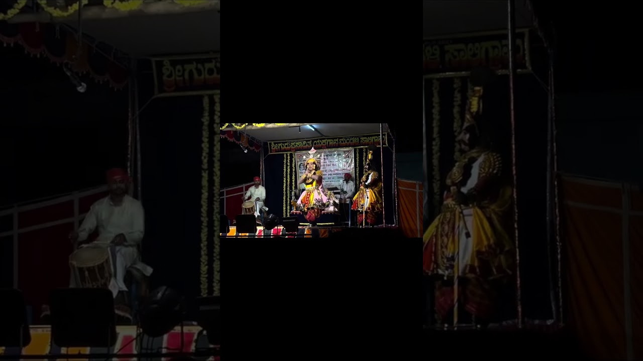 ಶ್ರೀ ಗುರುಪ್ರಸಾದಿತ ಯಕ್ಷಗಾನ ಮಂಡಳಿ, ಸಾಲಿಗ್ರಾಮ ಮೊದಲ ದಿನದ ಸೇವೆ ಆಟ ಕುಶ ನಾಗಿ ವಿಜಯ ಮುದ್ದುಮನೆ