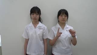 11001國際時事分享 H201- The rectification of fan circle culture in China
