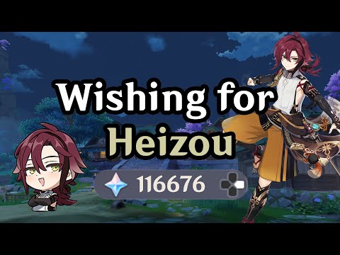 Wishing for Heizou - The C6 Dream