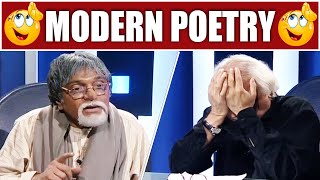 Poetry With Sound Effects 😳🤭 Moin Akhtar | Loose Talk