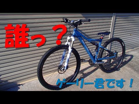 ゲイリーフィッシャー　mtb マウンテンバイク黎明期 ゲイリー・フィッシャー ビッグサー