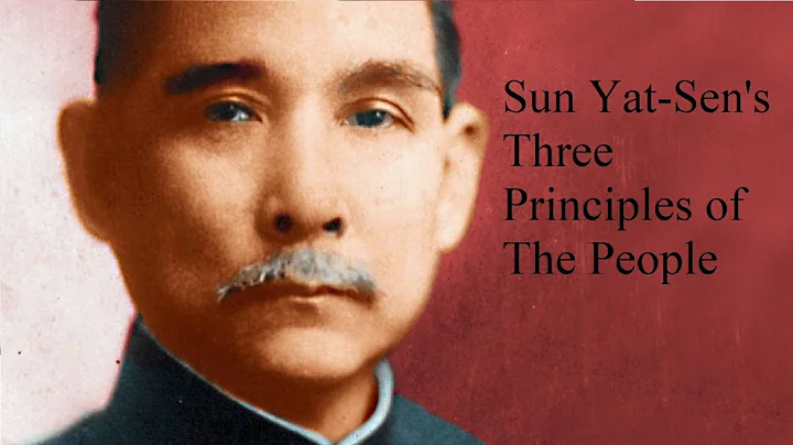 Sun Yat-Sen's Three Principles of the People - DayDayNews