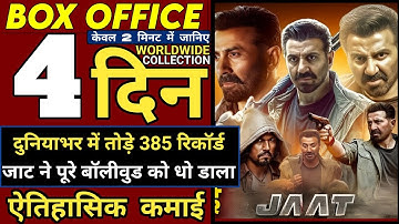Jaat Box Office Collection Day 4, Jaat 3rd Day Collection, Jaat Movie Review, Sunny Deol Movie