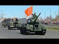 В Казани прошел праздничный парад Победы