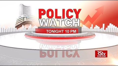 Promo - Policy Watch: Draft Code on Wages Rules | 10 pm