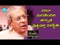 Anil kumar about puttaparthi after satya sai babas death  koffee with yamuna kishore