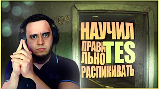 ПИКАЙ ПРАВИЛЬНО | HIGHLIGHTS #78 | EFT | ТАРКОВ | ESCAPE FROM TARKOV | MAZA4KST | ТАМОЖНЯ | РЕЗЕРВ