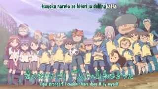 Inazuma Eleven Opening Theme Season 2 (English Subtitled Lyrics)