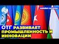 Как рынок нефти отреагирует на санкции США против российских компаний?