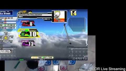 DDR A CHOCOLATE PHILOSOPHY Double CHALLENGE(13)