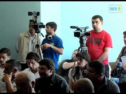 \"ქართული ოცნების\" ოფისი