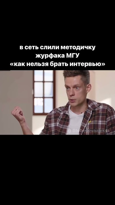 #лебедев #артемийлебедев #дудь #юрийдудь #вдудь - YouTube