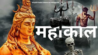 Mahakal rap song status audio credits: harry kaka nav-r whatsapp video
mahadev bholenath shiva ...