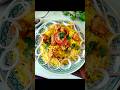 l मछली की ताहरी |#seafood #ramzan #shorts #short