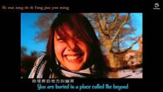 Jay chou- nocturne- English translation- lyrics