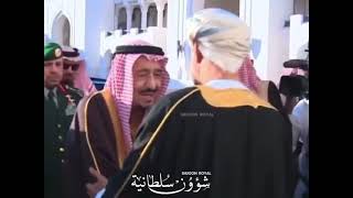 شؤون سلطانية... في الدعاء لزيارة السلطان هيثم حفظه الله للملكة العربية السعودية يوم الأحد المقبل