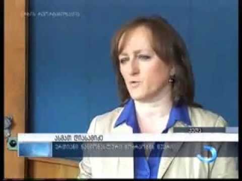 ნაციონალურმა მოძრაობამ ქედაში ქალთა ორგანიზაცია დააფუძნა