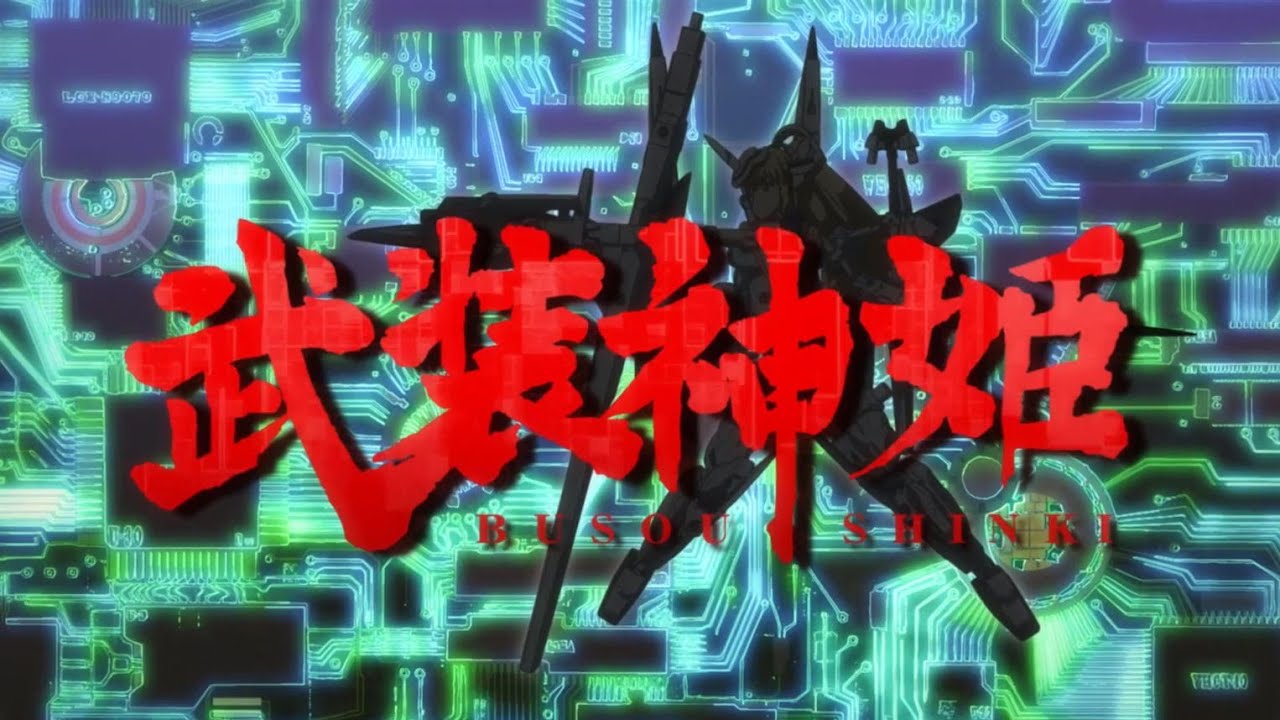 【AMV】武装神姫 Moon Angel OP 