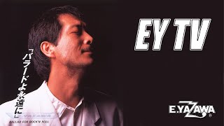 オヤジのカセットテープ メモリーズ 矢沢永吉 Eikichi Yazawa Intelablog