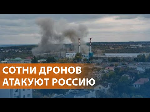 YouTube видео