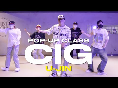 U-JIN POP-UP CLASS | CIG - Oygli | @justjerkacademy ewha