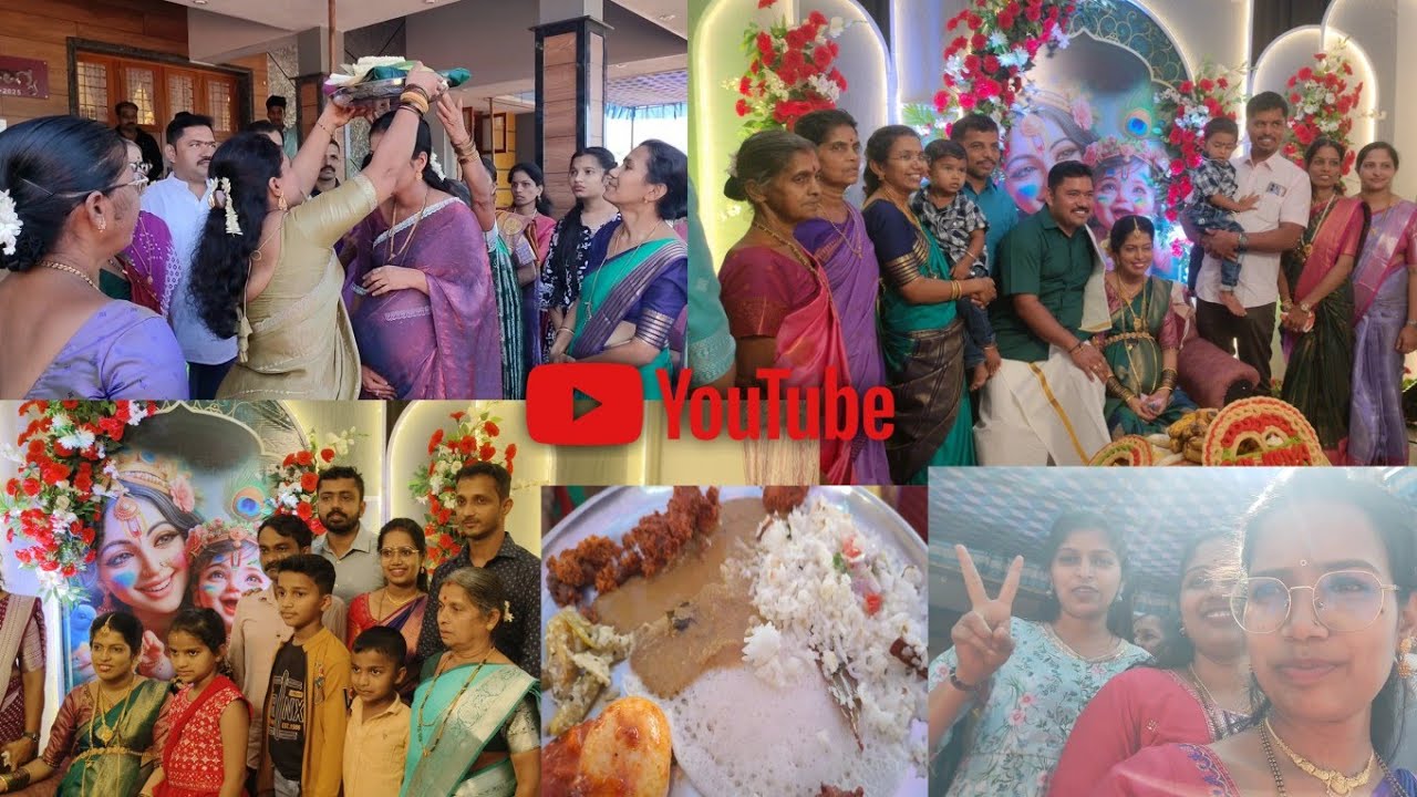 ಅಕ್ಕನ ಬಯಕೆದ ಗಮ್ಮತ್🥰🥰💐💐