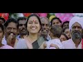 Chinni Chinni Aashalanni Video Song HD | Jayam Manadera | Venkatesh, Soundarya | Suresh Productions Mp3 Song