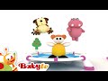 Hippa Hippa Hey | What’s that Sound? | BabyTV