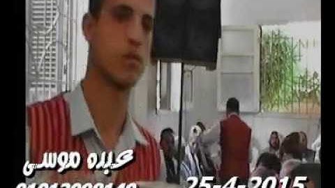 الشيخ محرم العطار سورة آل عمران_1 فى صهبرة ديرب نجم شرقية 25-04-2015 تسجيلات عبده موسى