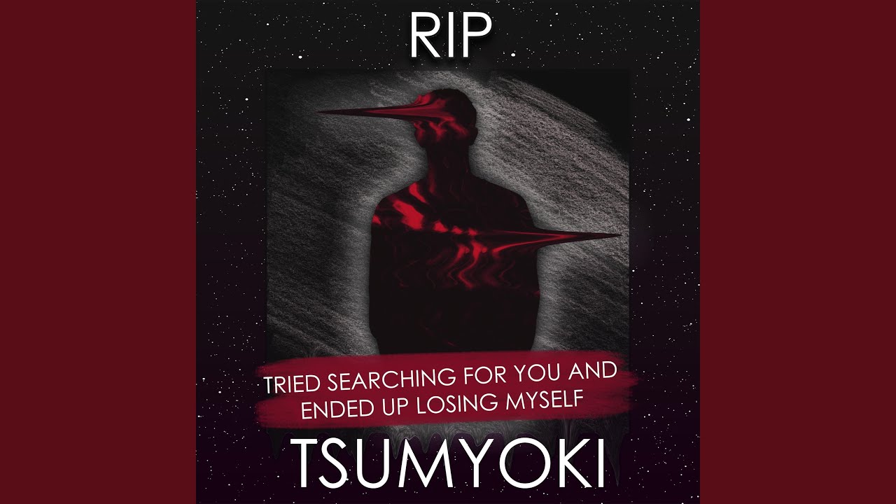 Watch Distorted Lullabies on YouTube Watch Distorted Lullabies on YouTube