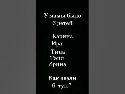 #тимтинголд #тимтин - YouTube