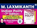 Complete indian polity  lec 46 cag  officer for linguistic minorities  m laxmikanth studyiq ias
