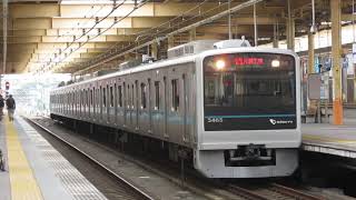 【全密閉式インバーター】小田急3000形3265F 各駅停車片瀬江ノ島行き 大和発車