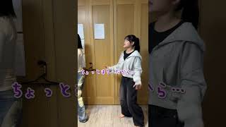 双子でどちらが英語を上手に発音できるか対決してみたら…www#Shorts