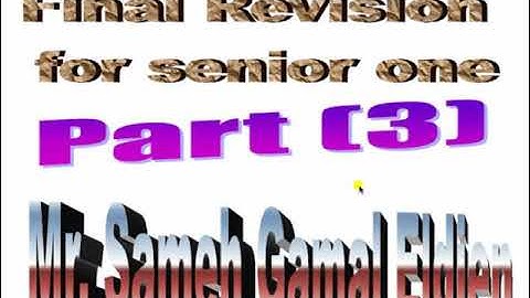 Mathematics final version part3 senior 1  /Mr Sameh Gamal