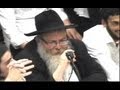 התוועדות חסידית הרב חיים לוי יצחק גינזבורג ו תשרי תשע ד התוועדות חסידית הרב חיים לוי יצחק גינזבורג ו תשרי תשע ד