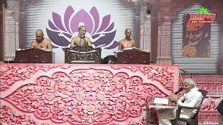 गोम्मटसार (जीवकाण्ड) #स्वाध्याय | गाथा न... | 06 Aug 2024 | Muni Pramansagar ji