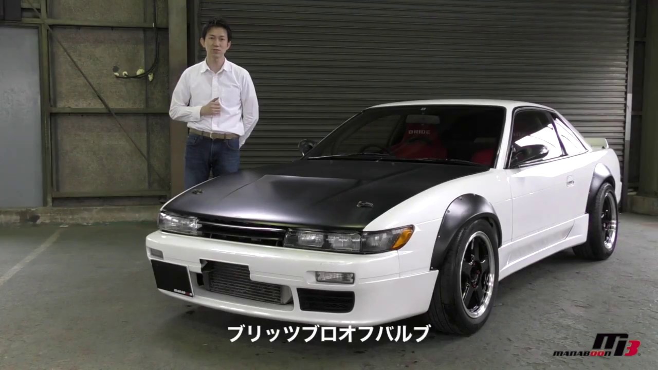 S13シルビア K's 6点式ロールバー装着のサーキットベース車両入庫