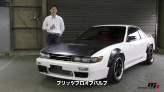 S13シルビア K's 6点式ロールバー装着のサーキットベース車両入庫