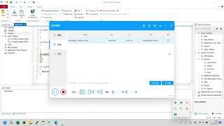 canoe手把手系列（五）CAPL常用的事件结构