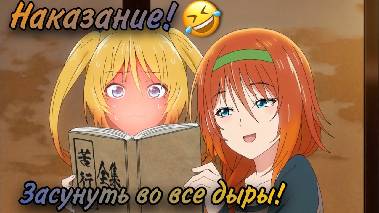 Во все щели! 4 — порно рассказ Во все щели! 4 — порно рассказ