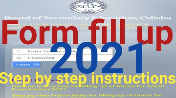 #AHSC Examination 2021#BSE Odisha#Matric from fillup instructions#Form fillup fees#Matric board exam