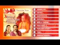 Kritis Of Irayimman Thampi Audio Jukebox Mp3 Song