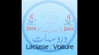 POO JAVA : La classe ' voiture '