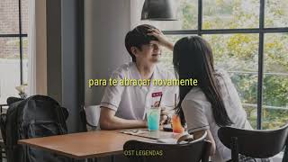 Christopher - Moments | moment at eighteen [LEGENDADO PT/BR]